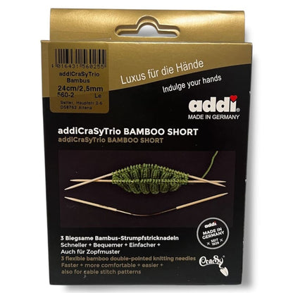 AddiCraSyTrio Bamboo Short Stricknadeln in der Größe 24 cm für kreatives Stricken