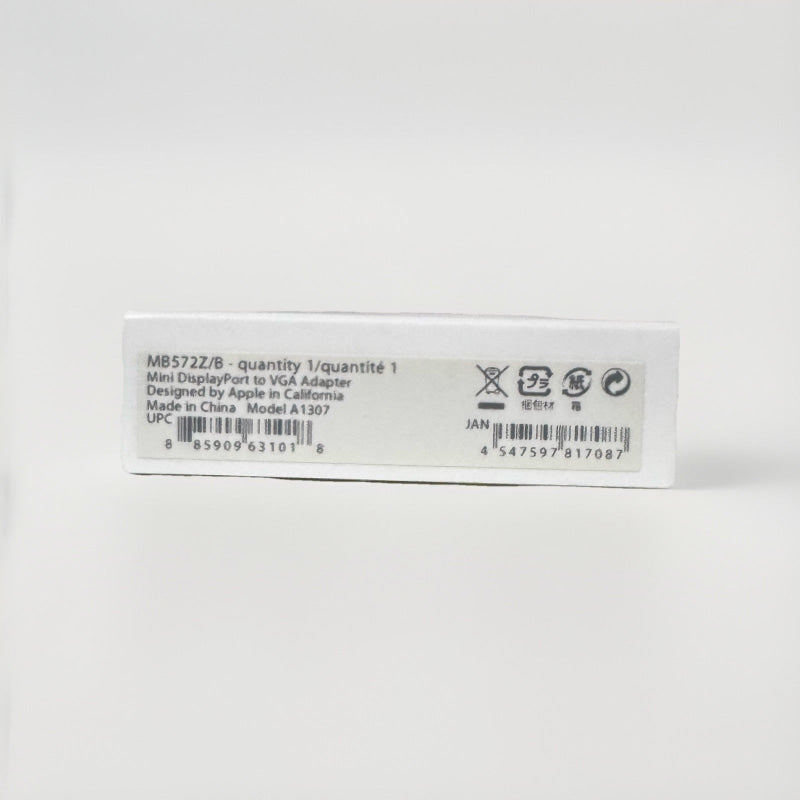 Weiße Pappschachtel für Apple Mini DisplayPort auf VGA Adapter A1307 Original